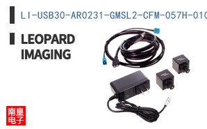 LI-USB30-AR0231-GMSL2-CFM-057H-010 ͼƬ